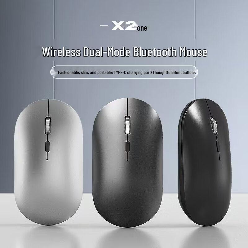 X2 Dual Mode Wireless Bluetooth Silent Mouse