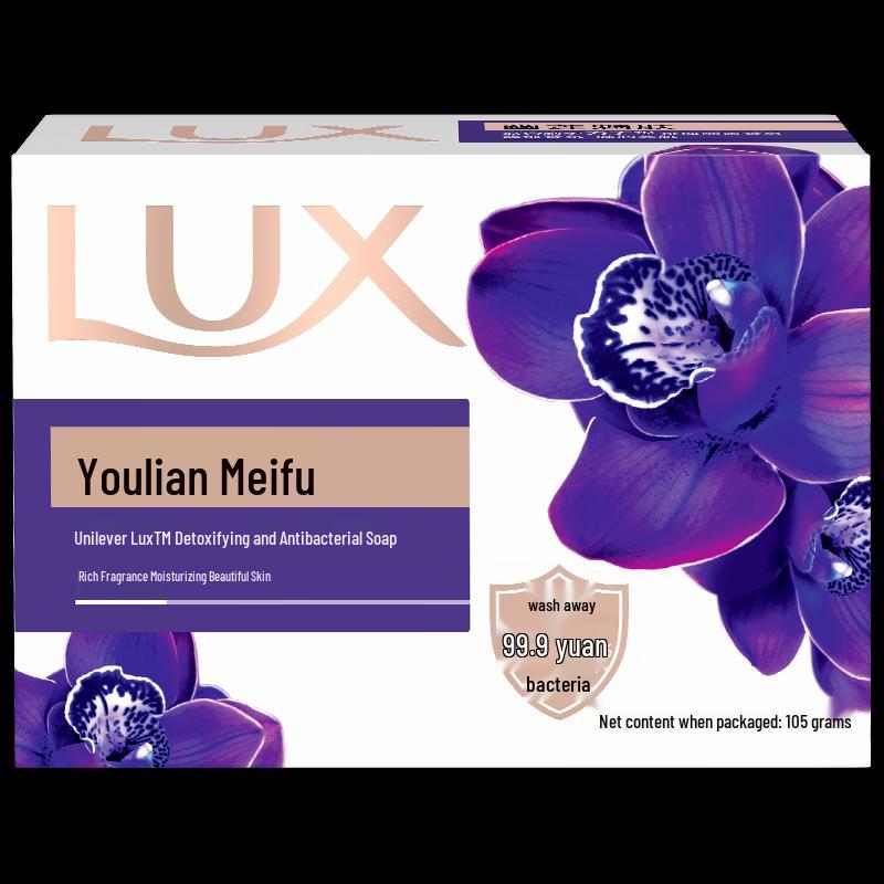 Lux Mystic Lotus Detox & Antibacterial Soap Bar