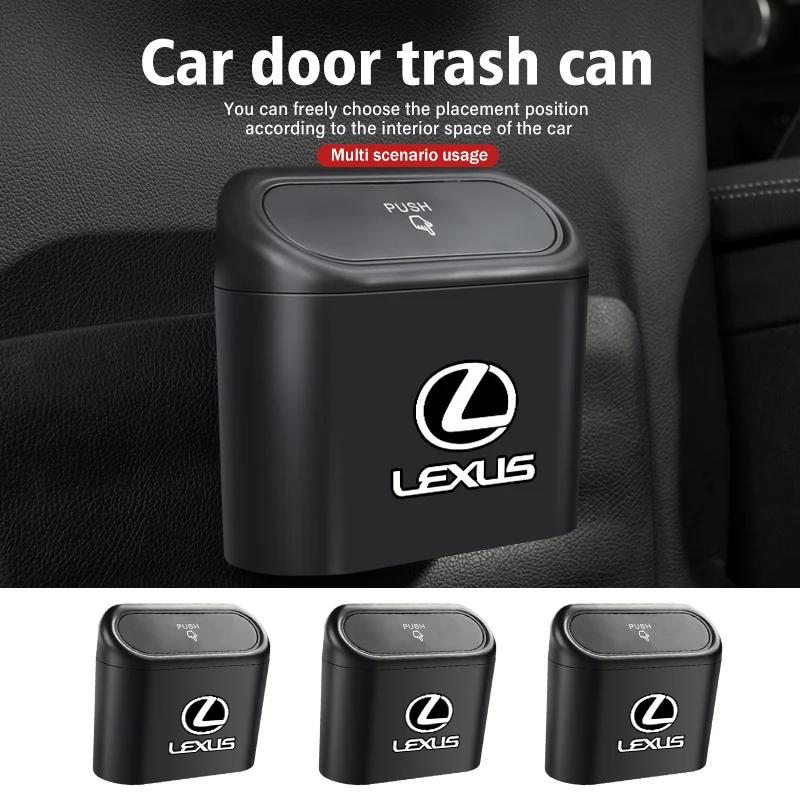 Para Lexus CT ES GS NX IS250 CT200h IS300h ES300h ERX400h NX300h Papelera de Coche Portátil Impermeable Caja de Basura Accesorios