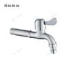 Quick-Open Washing Machine Faucets