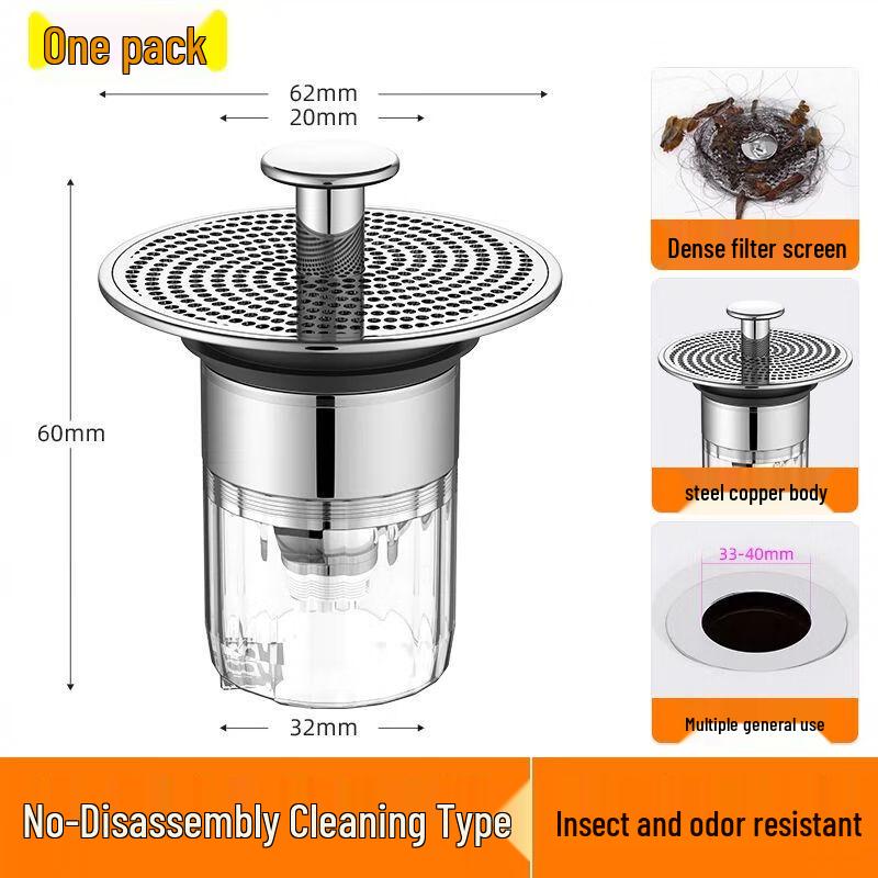 FACE MINI Stainless Steel Pop-Up Sink Drain Core Universal