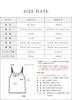 SlimTop Compression Underwear Bust Posture Large Diet Compression Corrects Shapewear Women's Camisole, [Compression, Lift, Tightening, Correction,