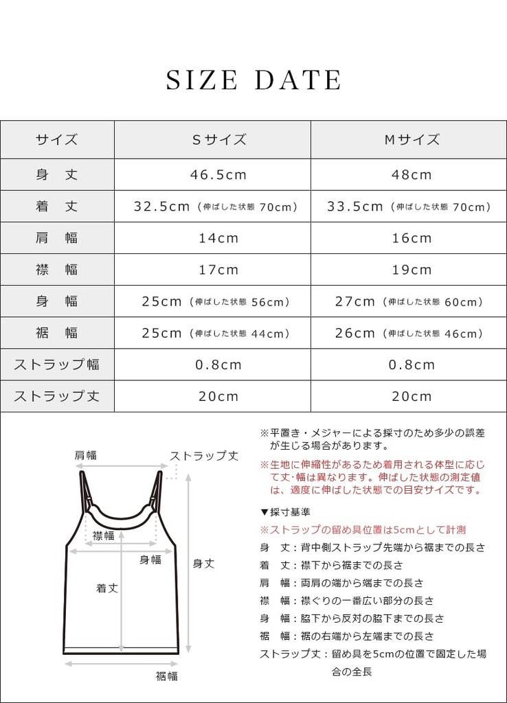 SlimTop Compression Underwear Bust Posture Large Diet Compression Corrects Shapewear Women's Camisole, [Compression, Lift, Tightening, Correction,