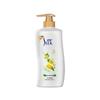SULE Lemon Refreshing Shower Gel