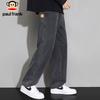 Paul Frank Men's Loose Fit Wide-Leg Jeans