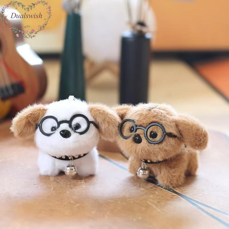 

1PCS Cute Cartoon Dog Plush Bag Pendant Keychain Cartoon Plush Soft Bells Wear Glasses Pendant Creative Little Dog Keychain