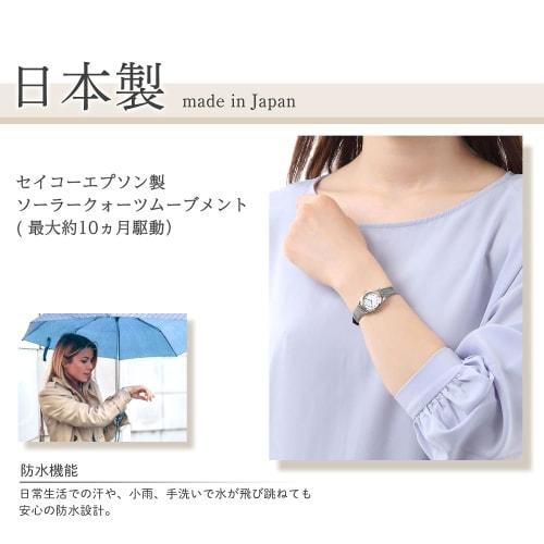 LCREA Women's Solar Watch, Made In Japan (RONDE/Silver & Gold, Mesh Strap/LC2001-TGPMGP)