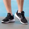 Nike Men's 7/24 All-Season Running Shoes