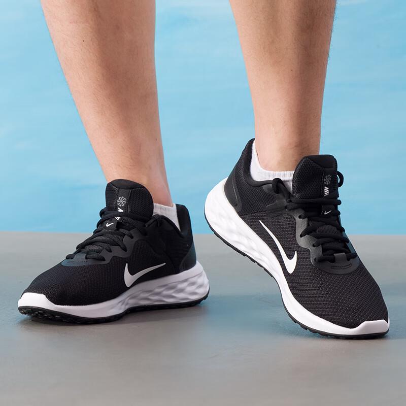 Nike Men's 7/24 All-Season Running Shoes