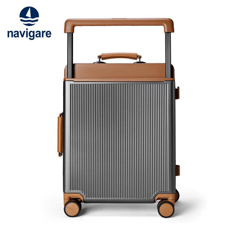 Navigare 20-inch Hardside Carry-on Spinner Luggage