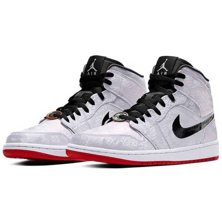 CLOT x Air Jordan 1 Mid Fearless Sneakers Unisex Argento Bianco Nero CU2804-100