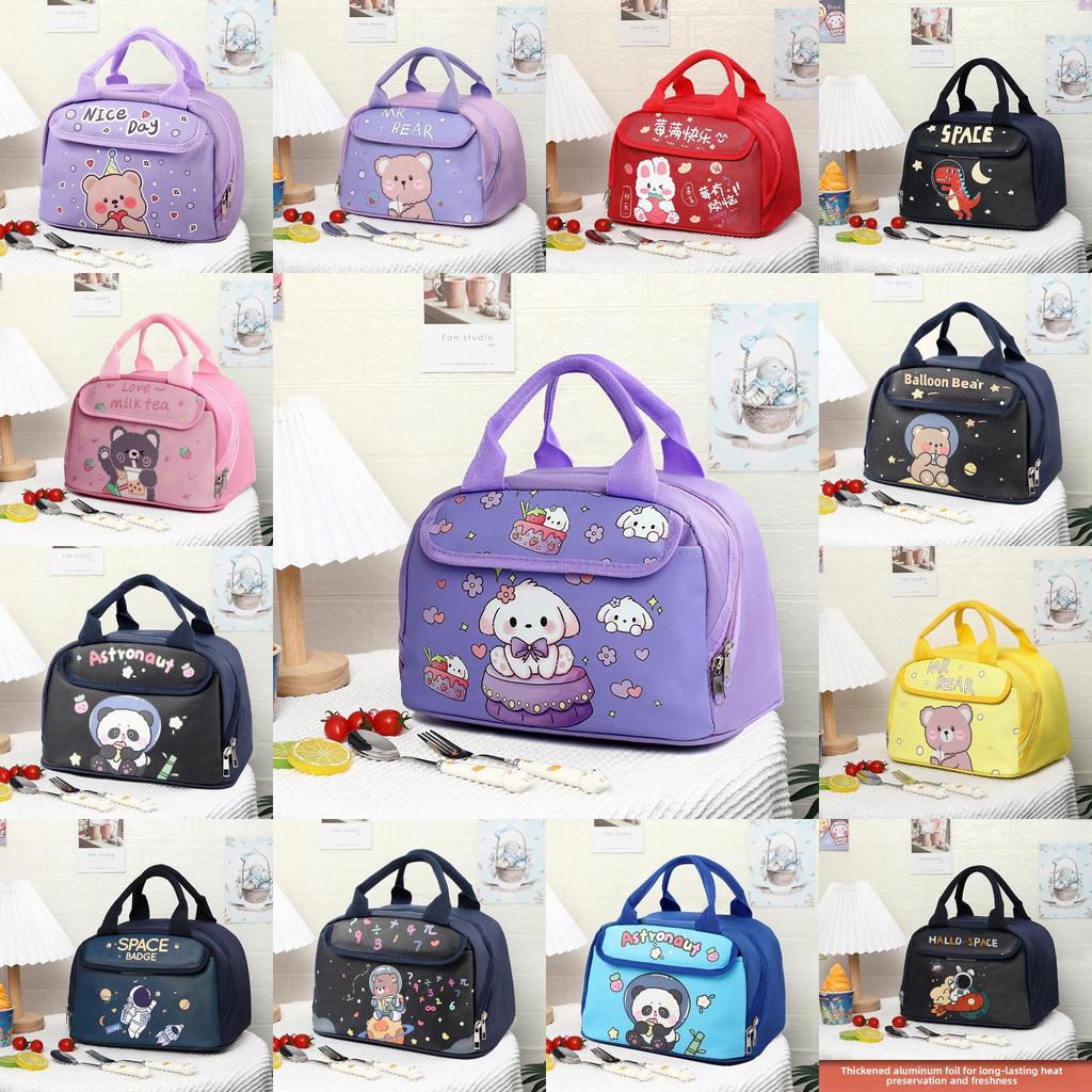 Kids Lunch Bag With Material And Big Storage For School Featuring Fun Cartoon Style