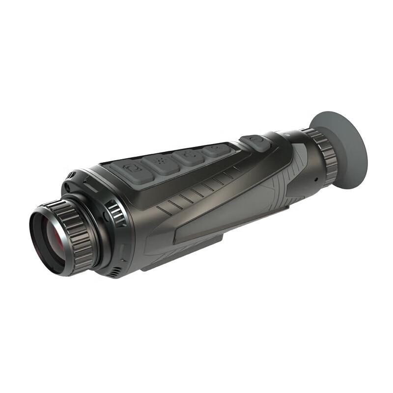 KRORUX KX-A11 WiFi Handheld Thermal Imager Monocular
