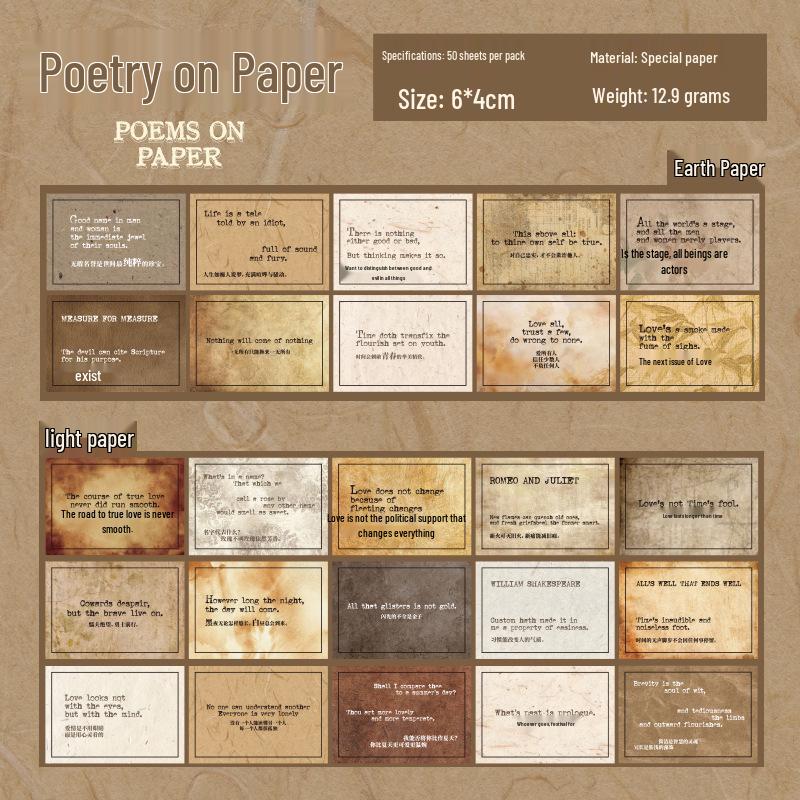 Yuxian Vintage Literary Series: 50 Sheets of English Poetry & Prose Decor in 4 Styles