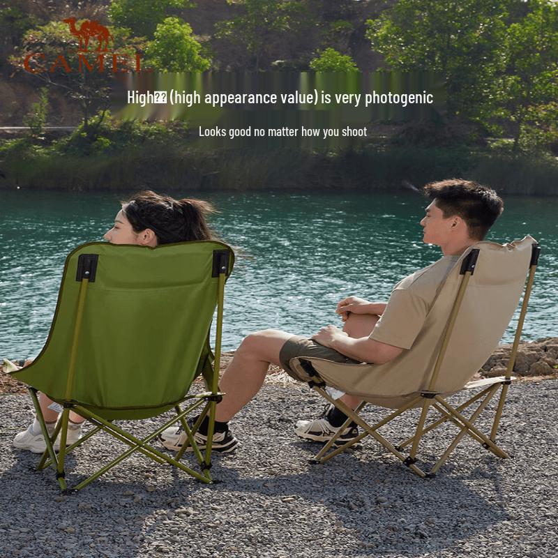 Camel Outdoor Folding Camping Moon Chair
