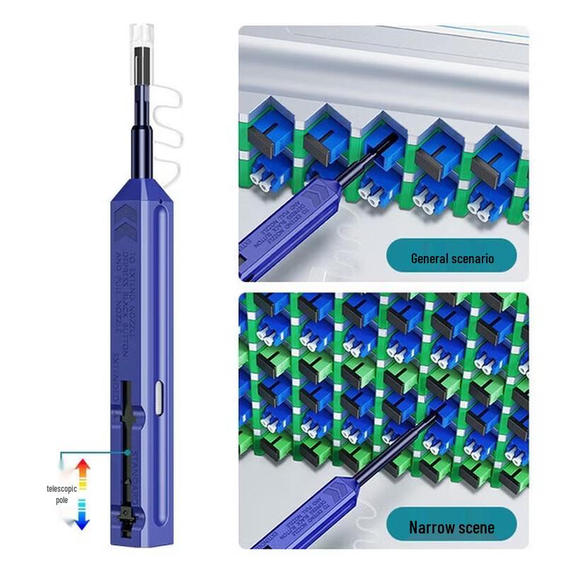 SAMZHE 1.25mm LC/MU Fiber Optic Cleaner Pen