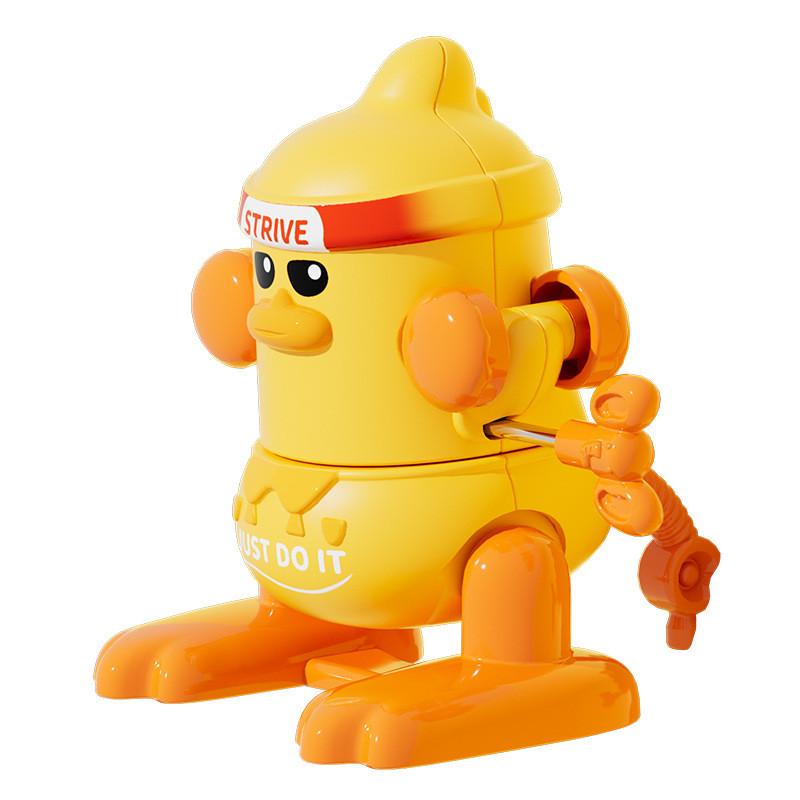 Kids Toy Mechanical Flip Duck With Linking Chain For Preschool Play And Learning