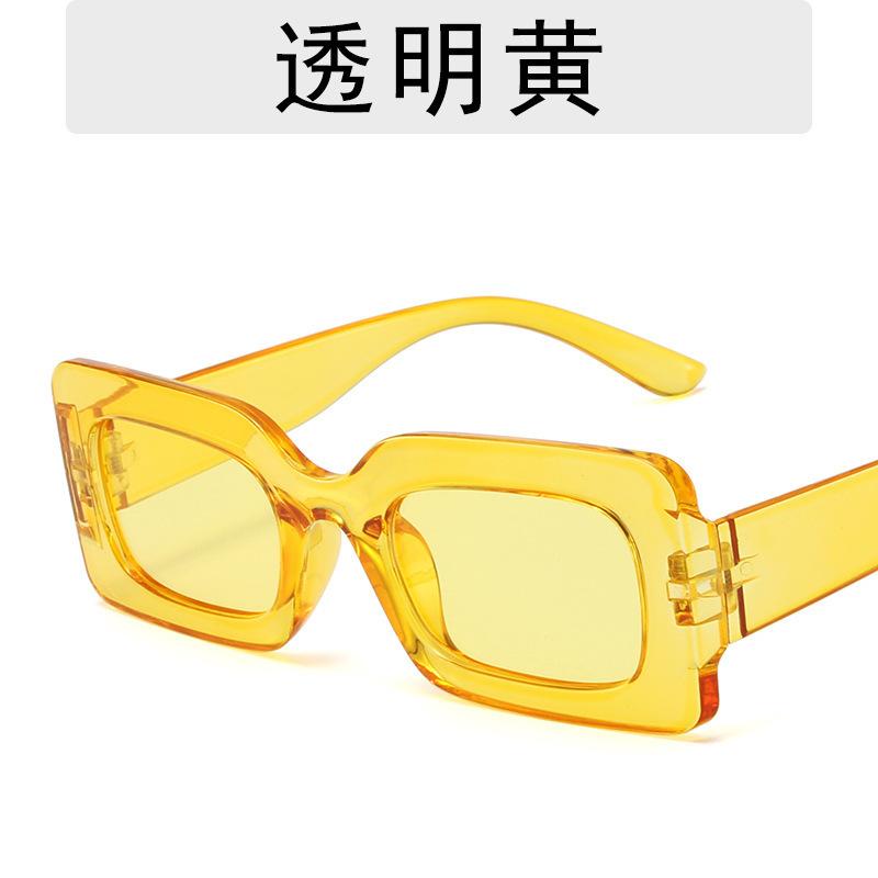 Korean-style Retro Square Jelly-colored Small-frame Sunglasses for Women, Trendy Hip-hop Glasses, Fashionable Internet Celebrity Sunglasses for Men