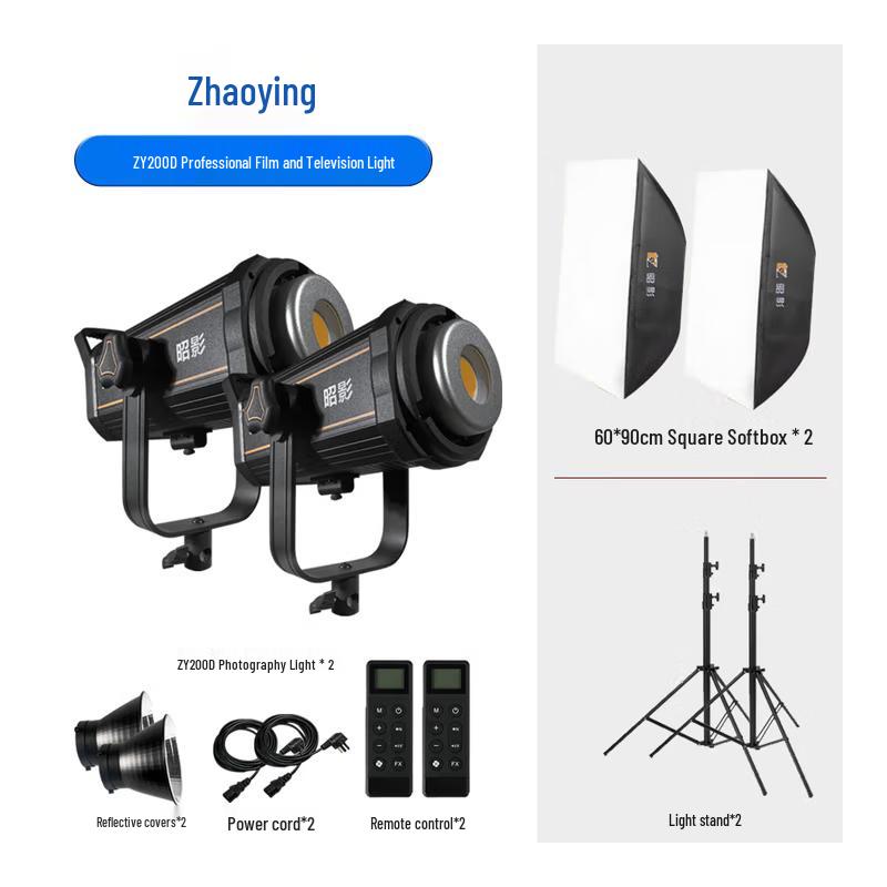 Zhaoying ZY200D 200W LED Constant Photography Light