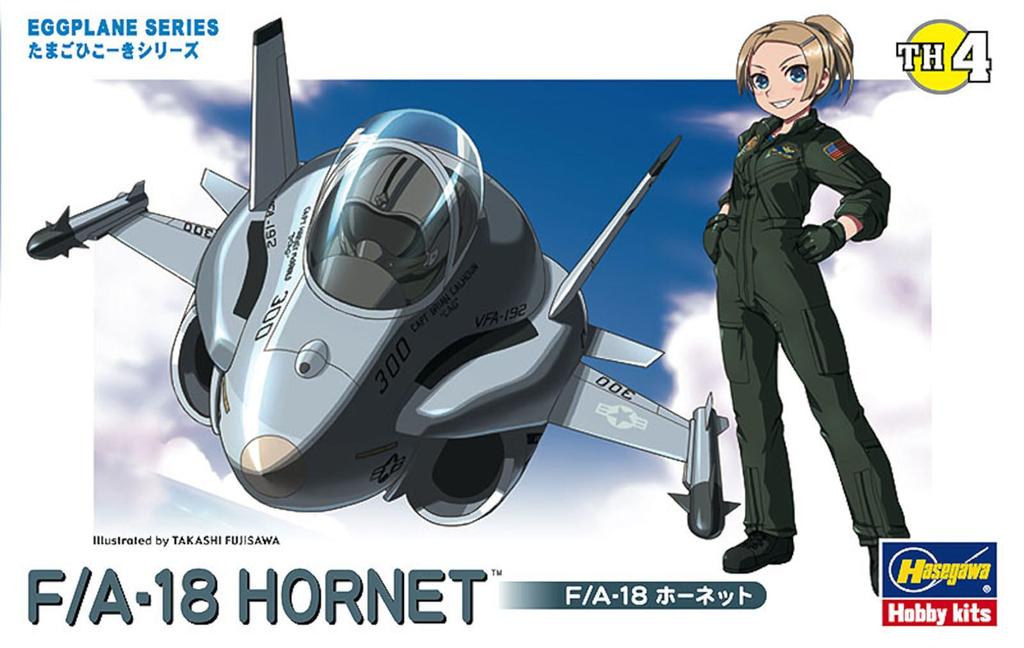 Hasegawa Egg Plane US Navy Hornet Plastikmodellbausatz TH4 F/A-18 Ohne Maßstab