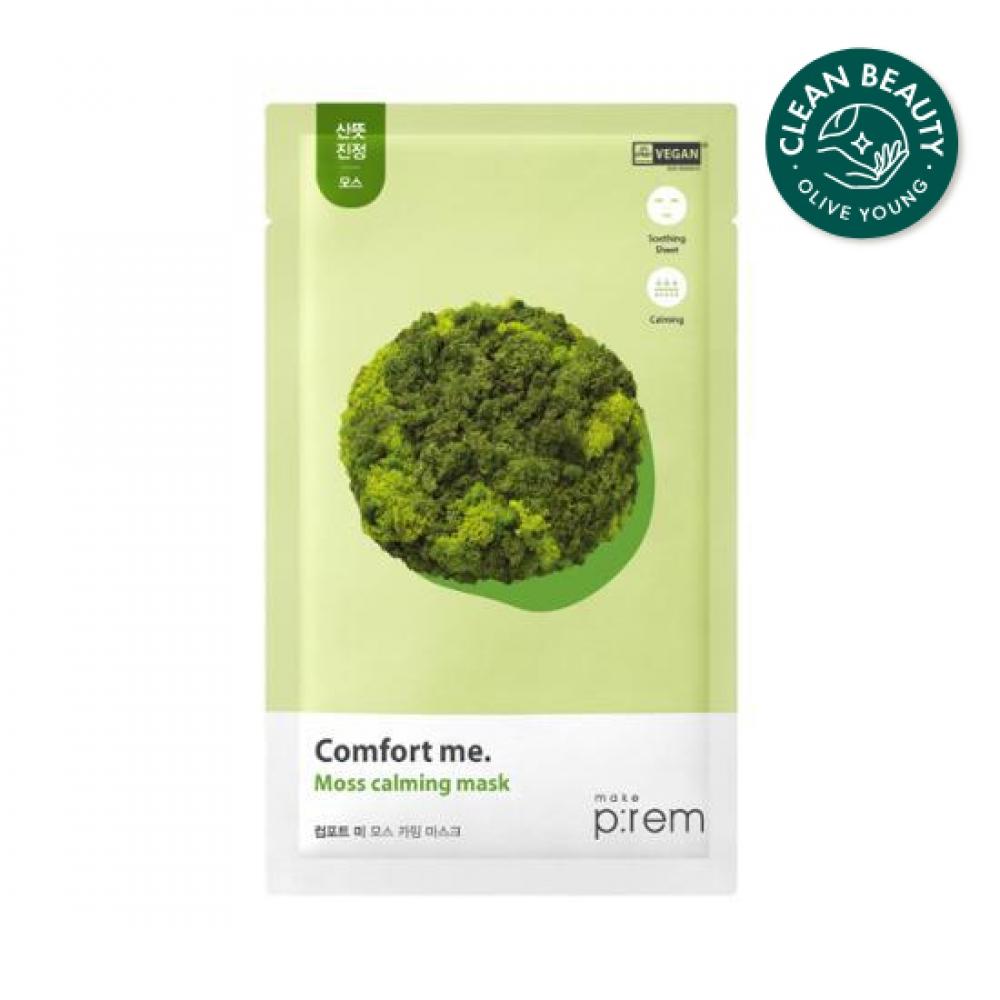Makeprem Comfort Me Moscaming Vegan Mask 1ea