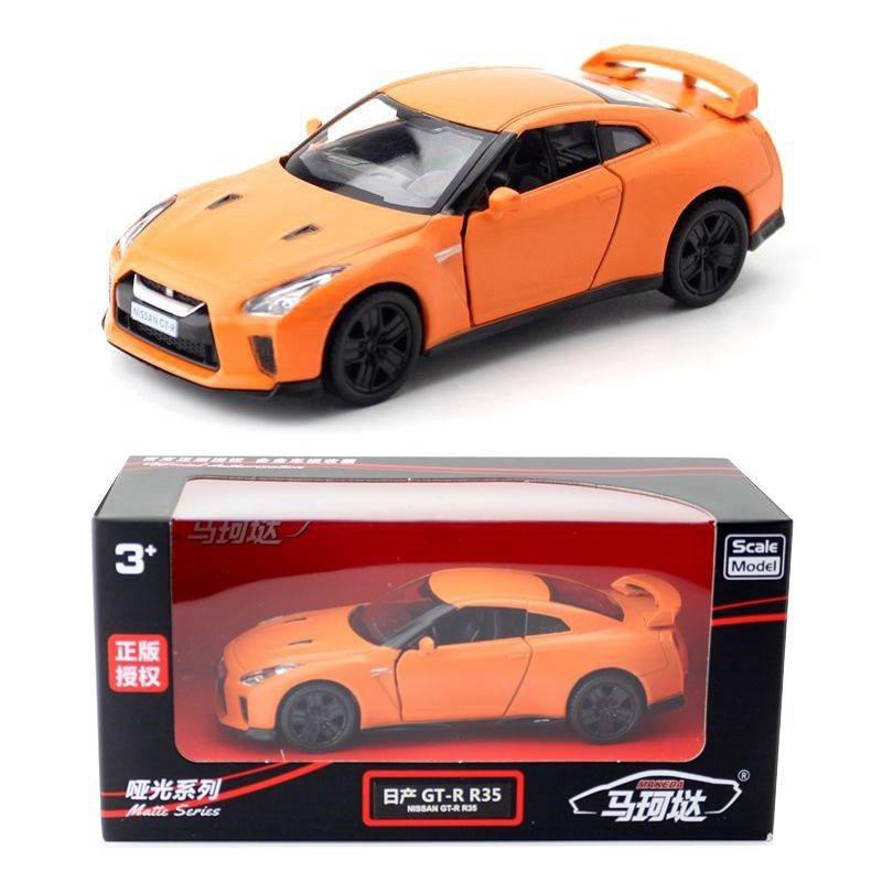 Simulation Alloy Gtr Sports Car Model Kid Toy For Collection Display And