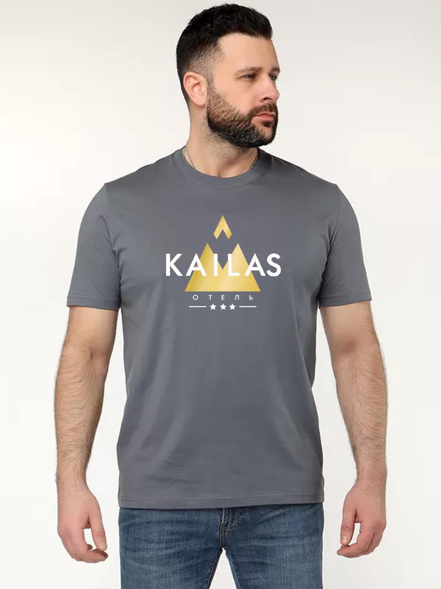 Game of Thrones themed T-shirt 4XL