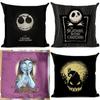 Unique Nightmare Before Christmas Pattern Cushion Cover Sofa Home Decor