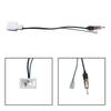 Car Radio Stereo Audio Antenna Cable Adapter Din Plug Signal Amplification Antenna Cable for Toyota Camry Crown Corolla Prado