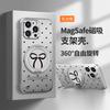 Huse pentru telefoane – Huse tip bumper pentru telefon