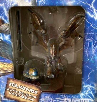 

[USED] USJ Exclusive Monster Hunter Capcom Figure Builders Selregios Good Condition