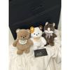 Cartoon Plush Bear Backpack For Kids With Animal Pattern And Curved Shoulder Straps