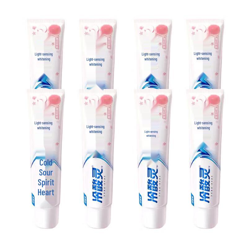 Leng Suan Ling Fresh Breath Whitening Anti-Sensitivity Toothpaste