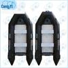 Cangyi Inflatable Rescue & Fishing Boat