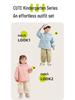 Kaka Panda Children's Waterproof Spring Jacket - Boys & Girls Toddler Outdoor Top