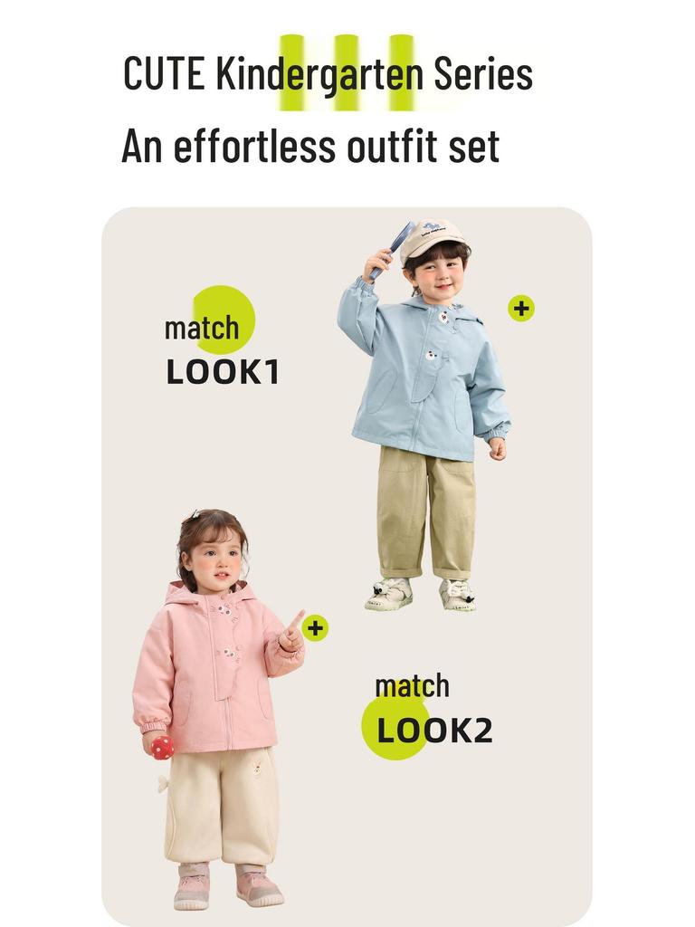Kaka Panda Children's Waterproof Spring Jacket - Boys & Girls Toddler Outdoor Top