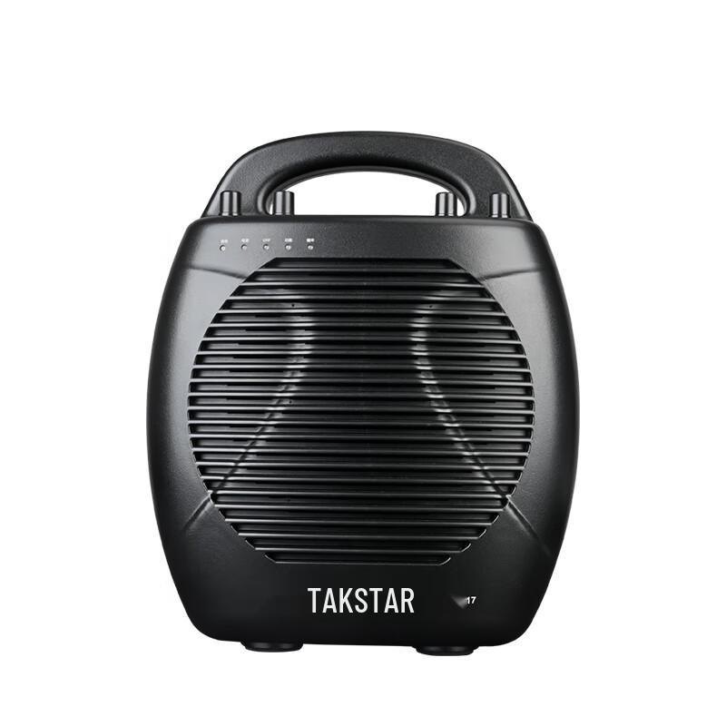 TAKSTAR E17 Handheld Wireless Loudspeaker