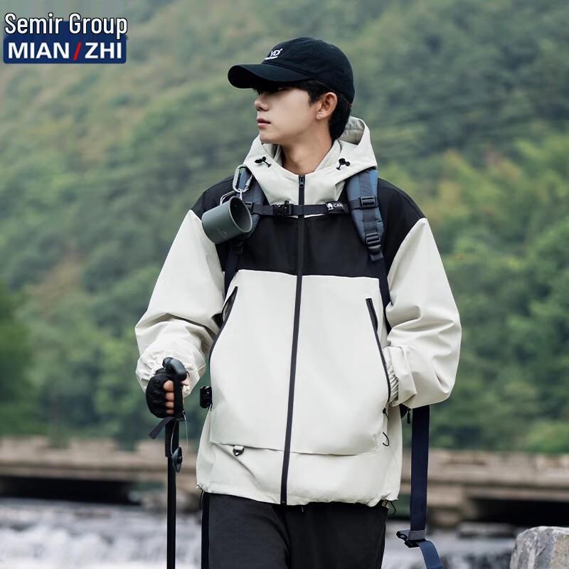 Unisex Outdoor Hooded Windbreaker Jacket