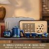 Light Luxury Retro Set Coarse Pottery Qingshan Flying Bird Office Kuaike Outdoor Travel Tea Set Portable Set Enterprise