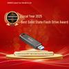 SanDisk 256GB CZ820 USB 3.2 Gen 2 SSD Flash Drive