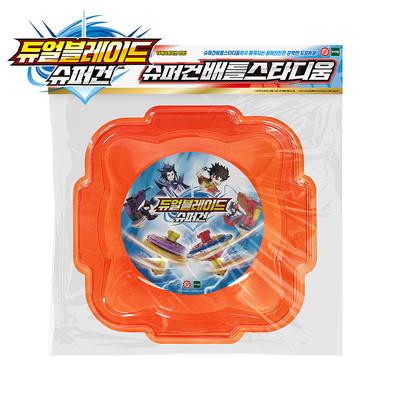 Toytron Toytron Dual Blade Super Gun Battle Stadium Spinning Top Set