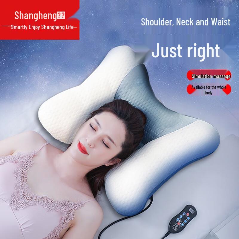 

Shangheng Smart Mugwort Neck & Shoulder Massage Pillow