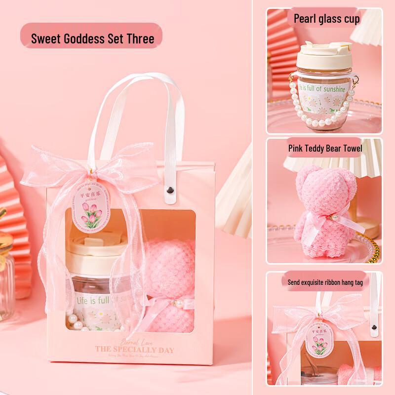Sweet Goddess Festival Gift Set