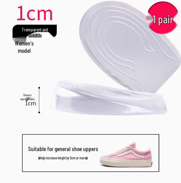 Transparent Silicone Non-slip Height Increasing Invisible Heel Pads for Men and Women