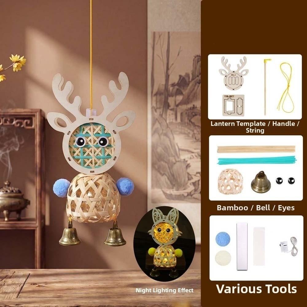 Battery Powered DIY Bamboo Lantern Woven Cartoon Animal Lamp Woven Rabbit Light  Kids Toy