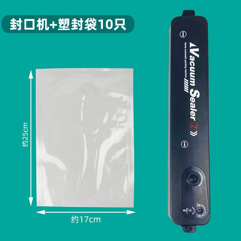 Automatic, Household, Food Preservation Sealing Machine, Small, Zero Food Packaging Machine, Sealing Compression, Vacuuming, Plastic Sealing Machine