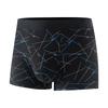 4PCS Men's Mid-waist Boxers Briefs Seamless Soft Breathable Panties Trendy Boxer Underwear XL-4XL