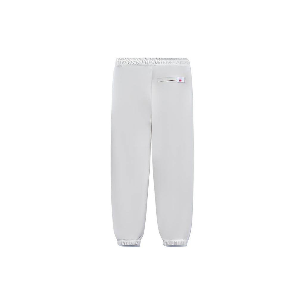 Li Ning Sports Basketball Collection Knitted Sweatpants Men's Gray Moderate Cuffed Pants AKLRA05-3