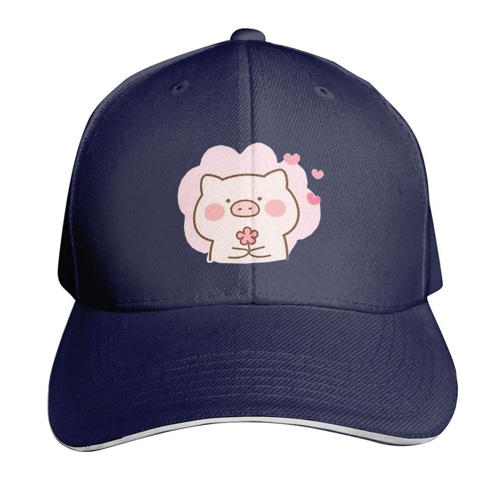 Lots Of Little Hearts Pig Emoticon Cap Fashion Casual Baseball Caps Adjustable Hat Hip Hop Summer Unisex Baseball Hats