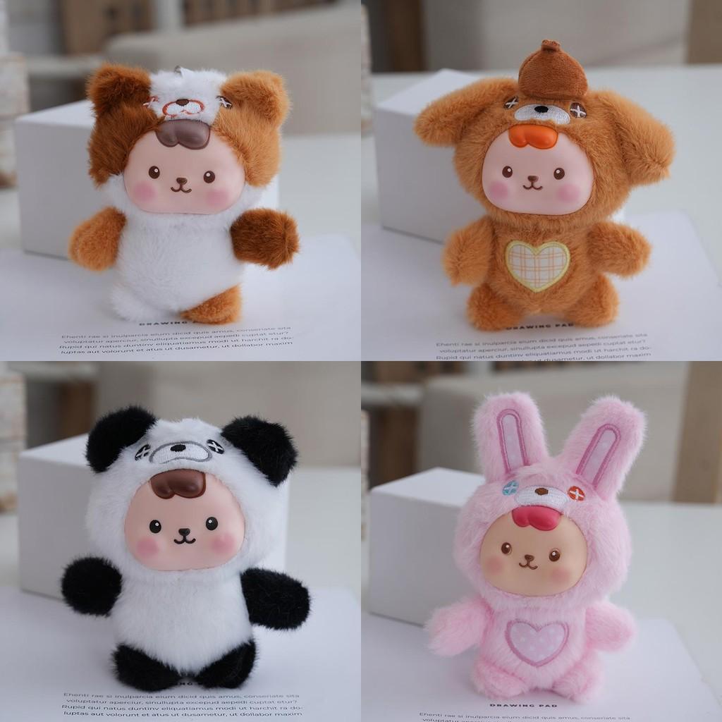 Resin Adorable Plush Animal Keychain Plush Material For Bag Accessories Charm